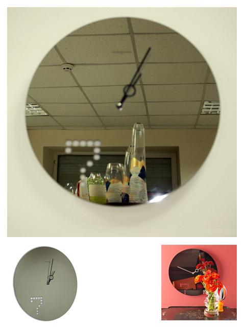 Часы Seven (Super mirror)
