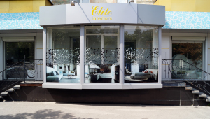 Elite interiors - салон итальянской мебели в Днепропетровске
